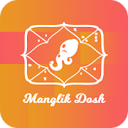 Mangal and Kalsarp Dosh by HoraAnant Astrology  Icon