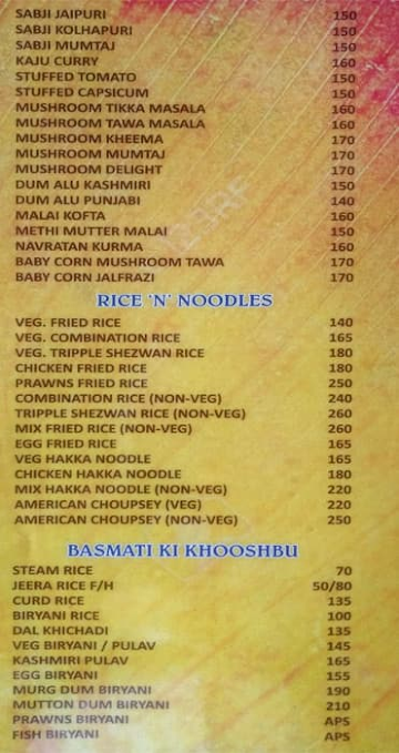 Yuvraj Garden Restaurant menu 