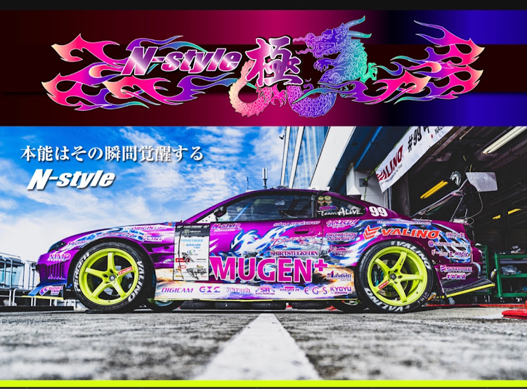 スーパーカーちょい悪親父🤪🍾さんが投稿したカスタム事例の投稿画像1枚目