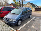 продам авто Ford Galaxy Galaxy (WGR)