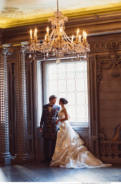 Fotografo di matrimoni Viktoriya Kuznecova (vikasmith). Foto del 30 marzo 2016