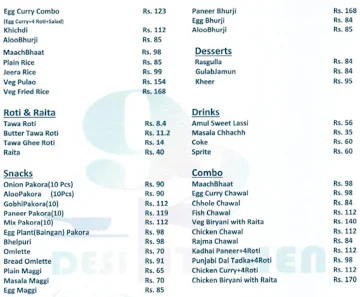 92 Desi Kitchen menu 