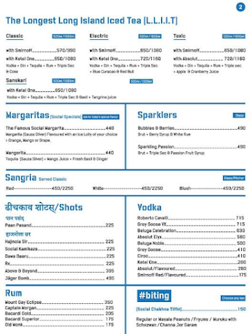 Rasna Bar menu 