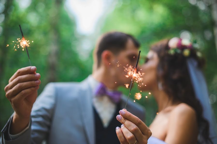 Fotógrafo de casamento Nikita Chuntomov (chuntnik). Foto de 17 de agosto 2016