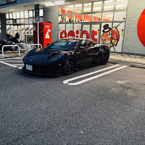 エミーラ