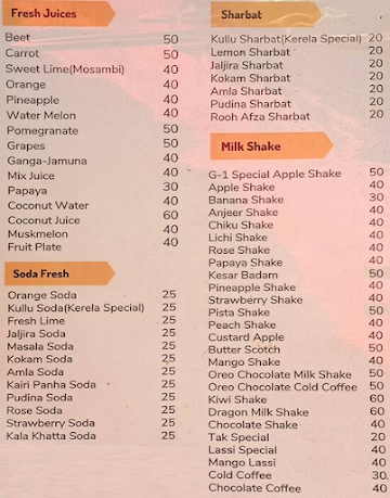 The Juice Central menu 