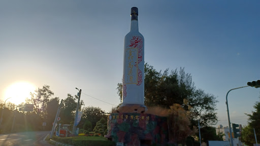 638