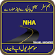 Download NHA Humsafar Weather Travel Update For PC Windows and Mac 1.0