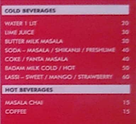 Mr. Meetha Ram menu 1