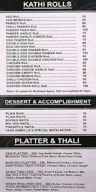 Yaar Anmulle menu 2