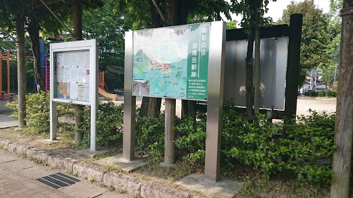 Takiro Station Kasahara Railway