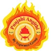 Punjabi Angithi By Vegorama Group, Paschim Vihar, New Delhi logo