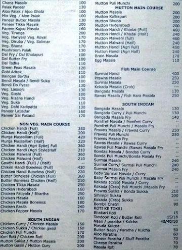 Padmalaxmi menu 