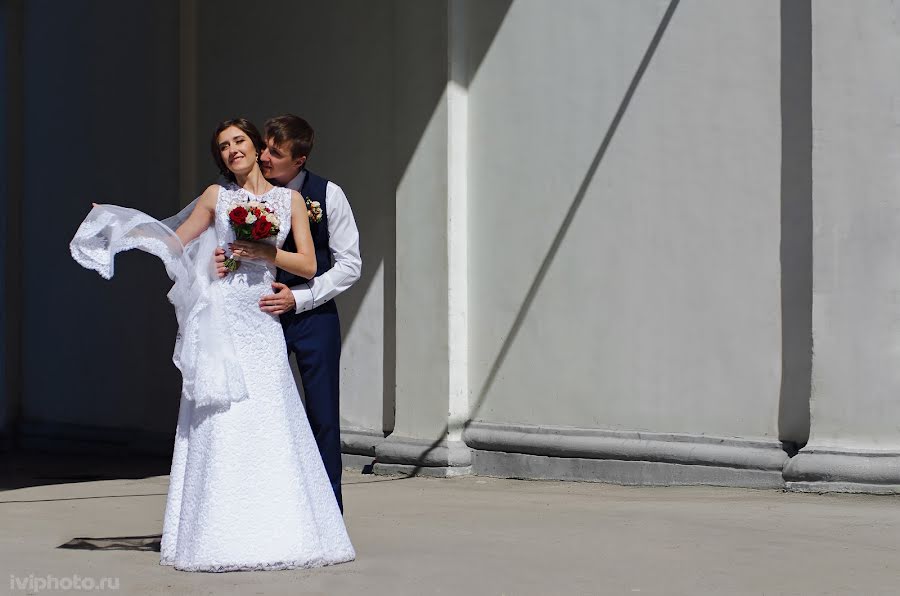 Fotógrafo de bodas Polina Ivanova (iviphotoru). Foto del 20 de agosto 2017