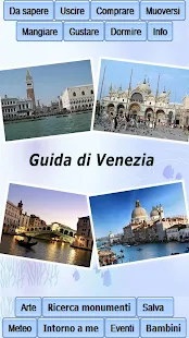 Venezia: Il viaggio(圖1)-速報App