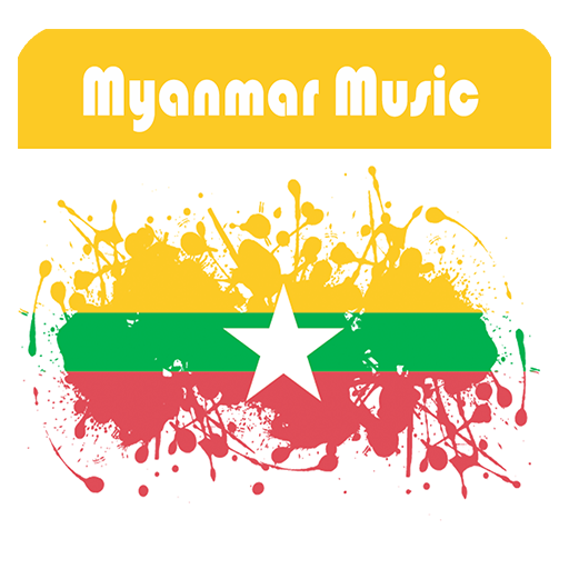 Myanmar Music & Song 音樂 App LOGO-APP開箱王