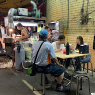 後港一路蛋炒飯