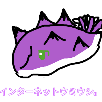 スマヴァンの絵！！