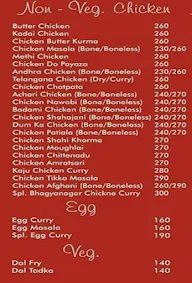 Babai Hotel Biryani House menu 2