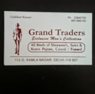Grand Traders photo 2