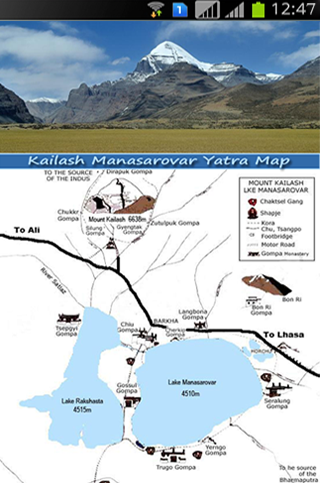 免費下載社交APP|Kailash Mansarovar Yatra app開箱文|APP開箱王