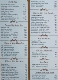 Rahat Darbar menu 3