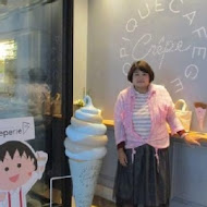 Gelato Pique Cafe(信義店)