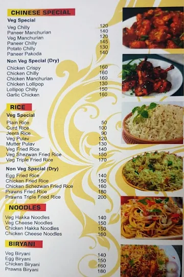 The Foody Goan's menu 