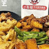 小彤帽密沾醬炸鷄排 大里總店