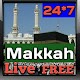 Download Watch Live Makkah & Madinah Live|Makkah & Madinah For PC Windows and Mac 1.0