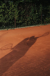 Svadobný fotograf Adrian Bubicz (bubiczlbn). Fotografia publikovaná 11. novembra 2023