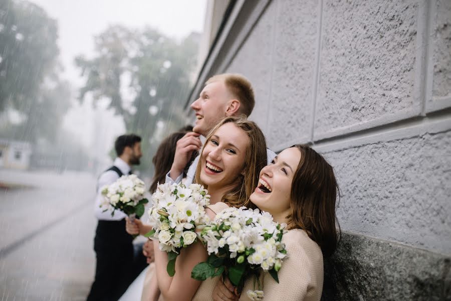 Bryllupsfotograf Nastya Anikanova (takepic). Bilde av 26 mai 2016