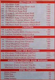 Bharat A One Kolkata Roll menu 2