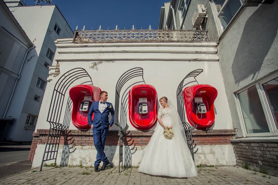 Fotografo di matrimoni Diana Prokhorova (prohorovadidi). Foto del 24 gennaio 2019