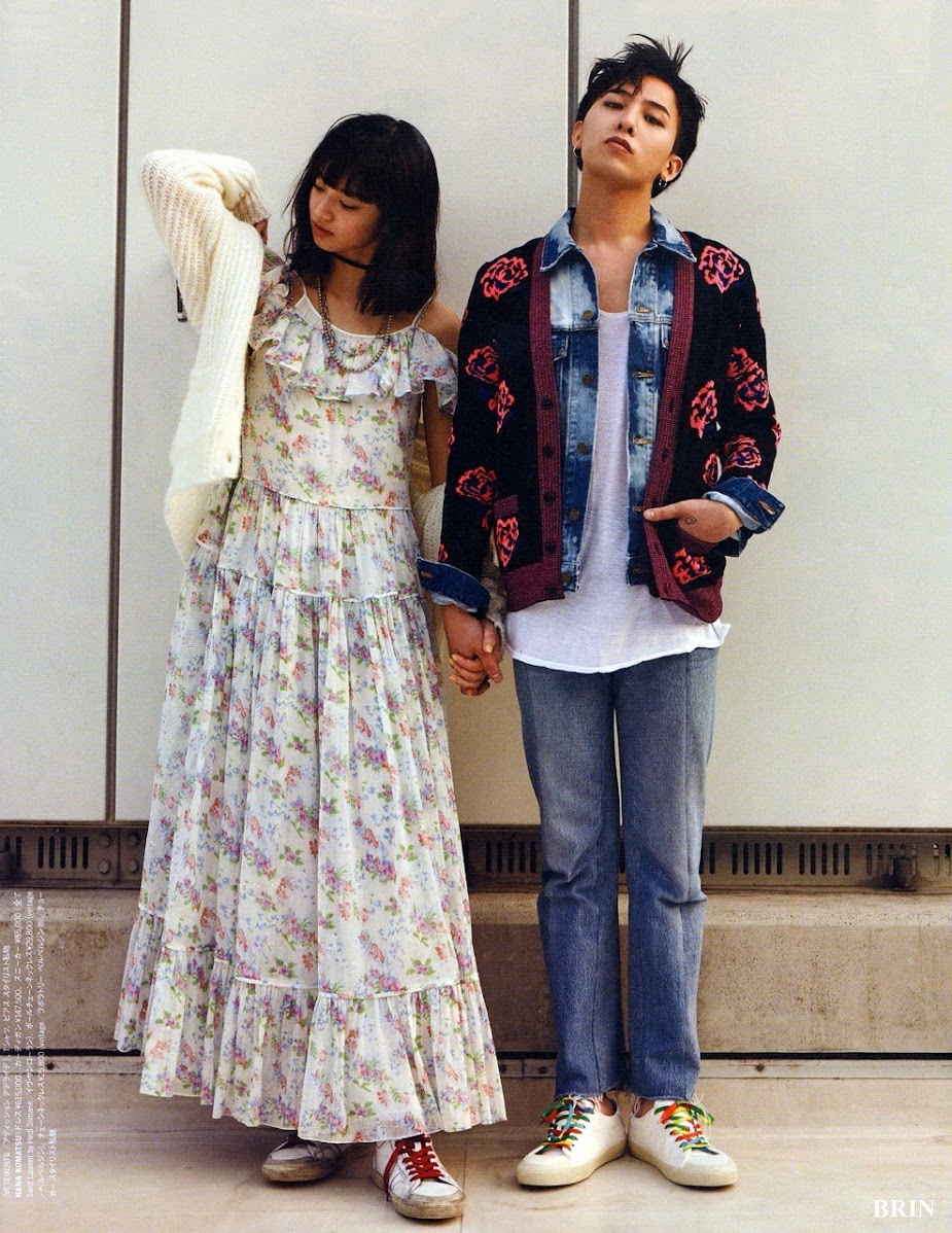 G Dragon and Nana Komatsu / NYLON