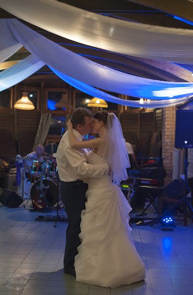 Fotógrafo de bodas Irina Tausz (irinaphoto). Foto del 29 de junio 2015