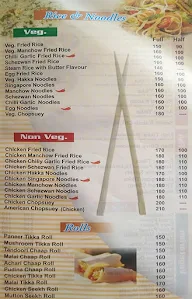 Food Express menu 5