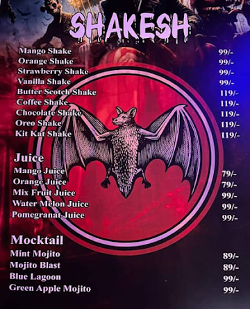Monster Cafe menu 
