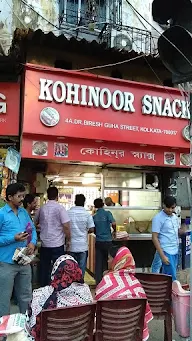 Kohinoor Snacks photo 1