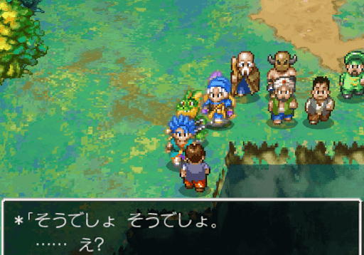 DQ6_左の男