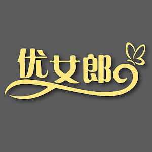 优女郎内衣.apk 1.2