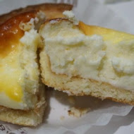 Bake Cheese Tart