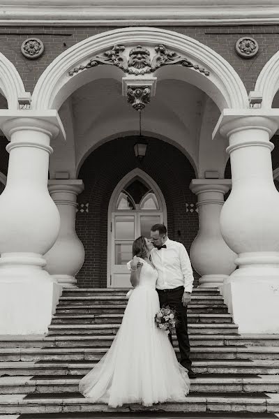 Fotógrafo de casamento Irina Kraynova (kraynova13). Foto de 21 de junho 2021