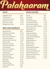 Palahaaram Pure Veg Restaurant menu 2