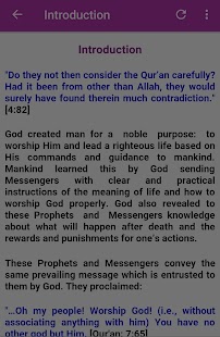 How to install Who Wrote The Qur'an lastet apk for android