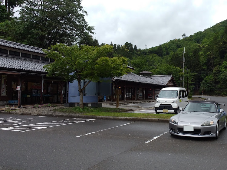 S2000の道の駅・名田庄・美山ふれあい広場に関するカスタム事例の投稿画像2枚目
