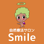 Cover Image of Baixar 自然療法サロン Smile　公式アプリ 6.1.0 APK