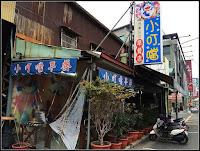 小叮噹早餐店