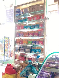 Rawat Store photo 4