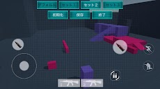 Aim Trainer - スマホTPSのaim練習はエイムトレーナーのおすすめ画像4